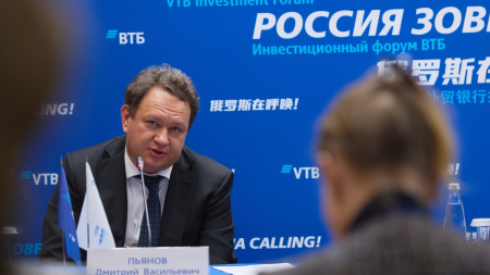 Дмитрий Пьянов