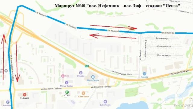 автобус №40