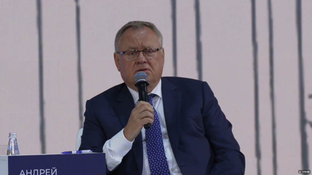 Андрей Костин