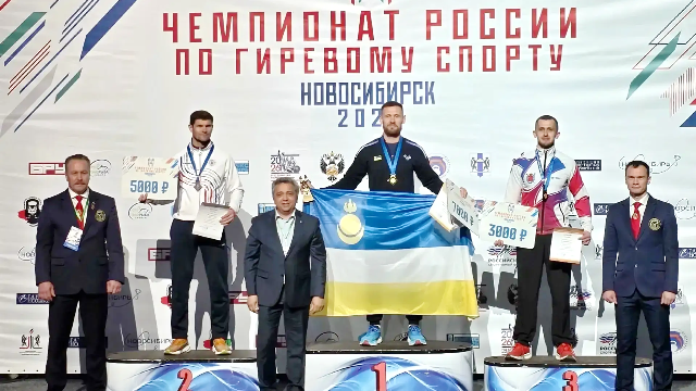 Максим Балашов 