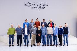 Топ-менеджеры «Русполимета» в «Сколково»