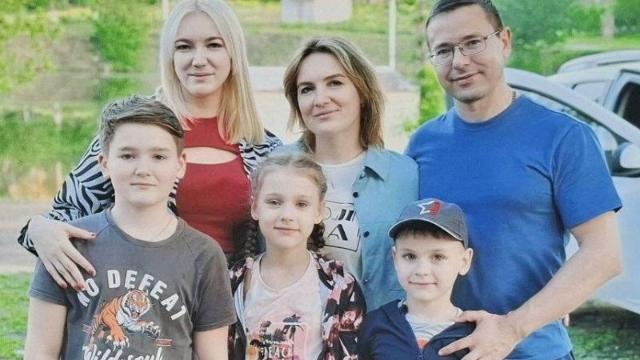 многодетная семья