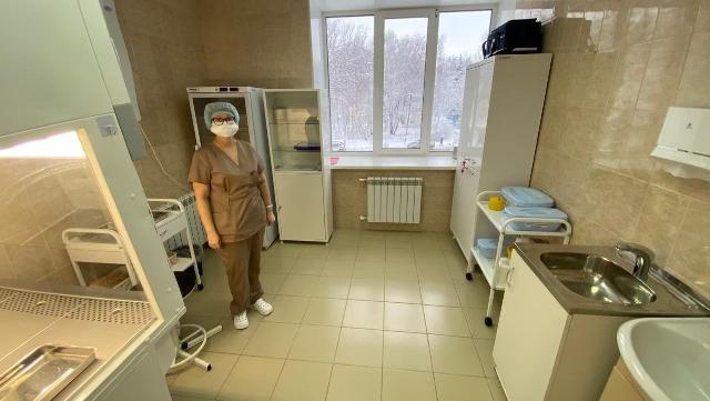 онкологический центр