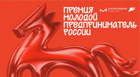 Анонс