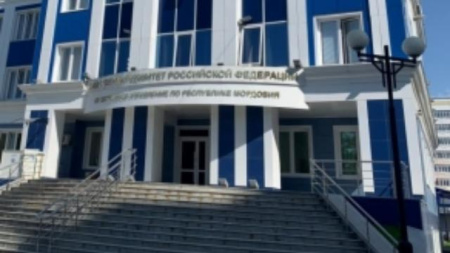 следственный комитет