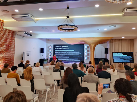 конференция «Искусство бизнеса» в Нижнем Новгороде