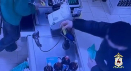 оплата покупок