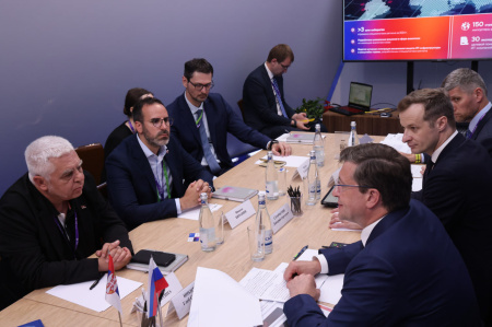 Делегация Сербии