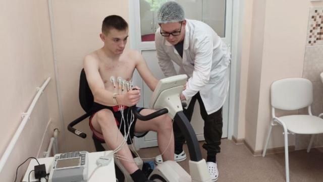 физкультурный диспансер