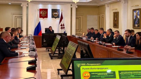 заседание Комитета
