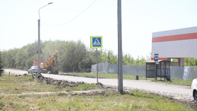 ремонт дороги