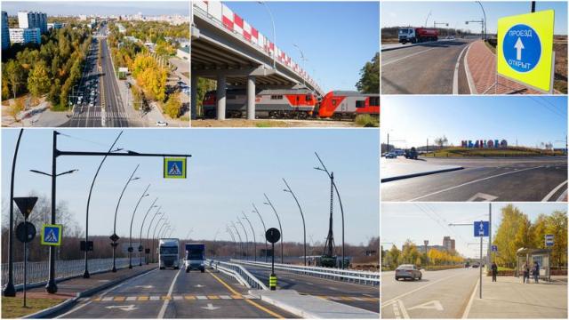 дороги в Ивановской обл
