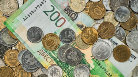 инфляция в Иванове