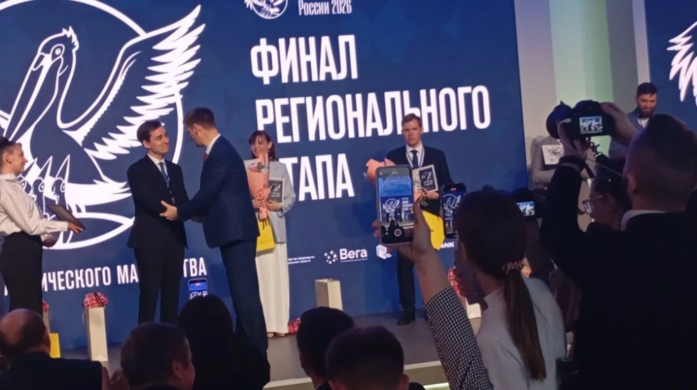 Учитель года в Нижегородской области