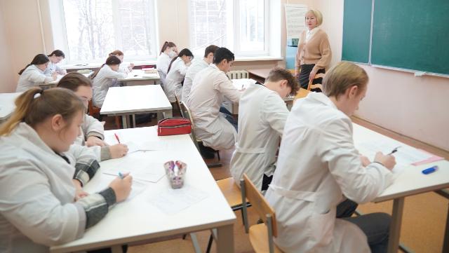 Ивановский медуниверситет