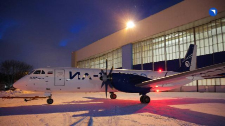 Ил-114-300