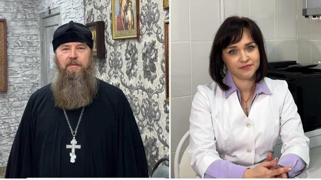 Великий пост.