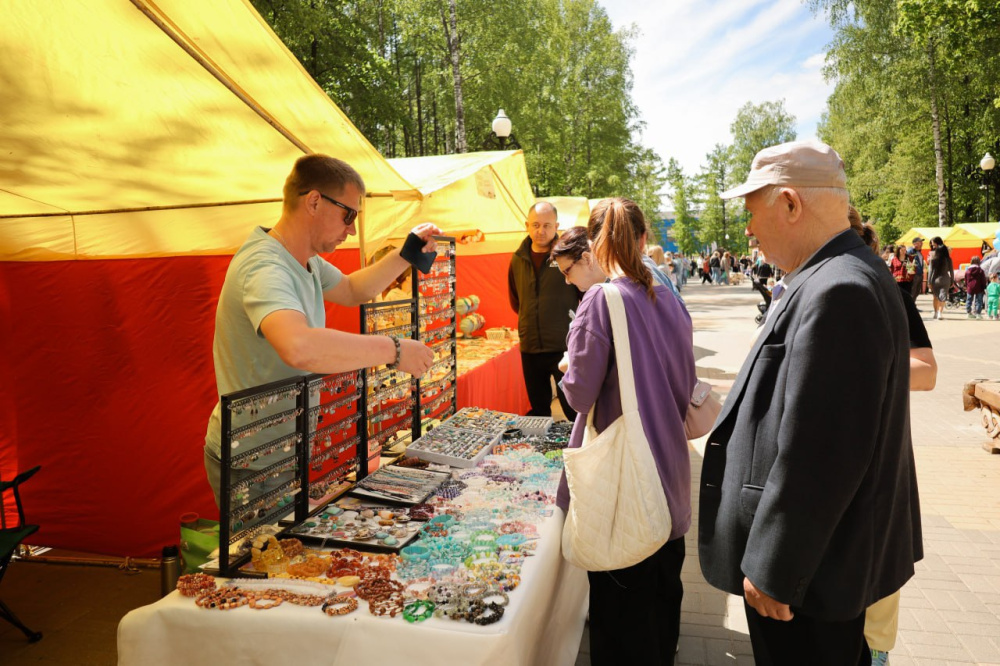 Ярмарки