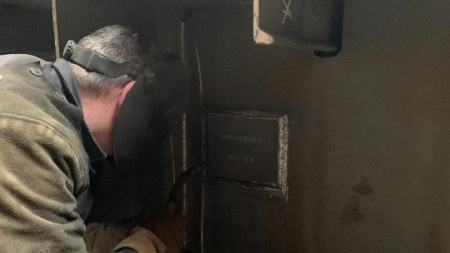 Закладная доска