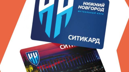 лимитированные транспортные карты