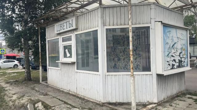 незаконный ларек