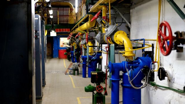 «Теплоэнерго»