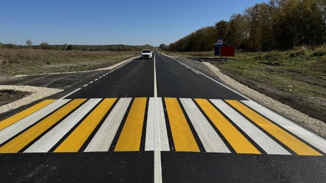 отремонтированная дорога