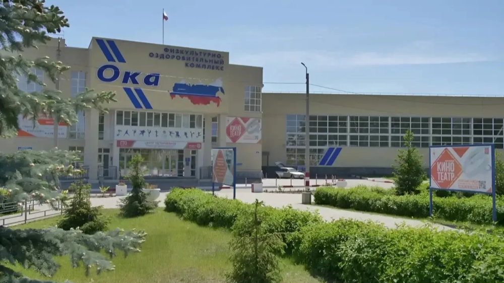 Дзержинский ФОК «Ока»