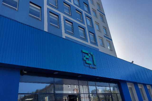 Школа 21