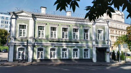 Бутик-отель