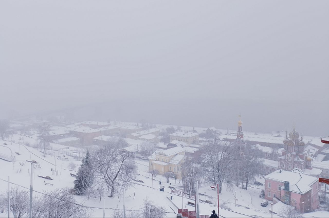 Снег
