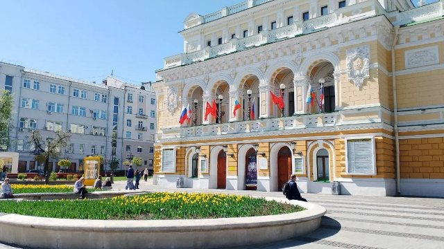 Театр