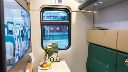 Буревестник