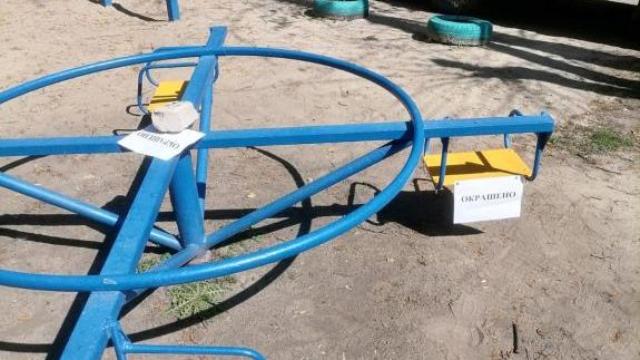 детская площадка