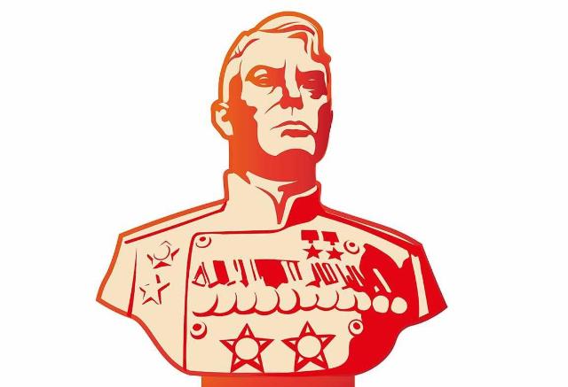 Маршал Василевский