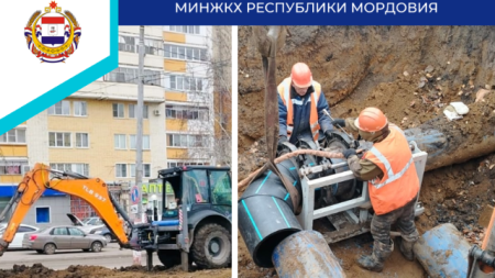 новый водопровод