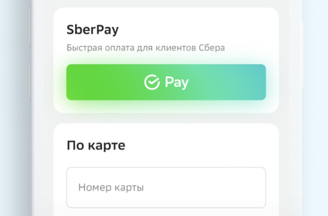 Приложение