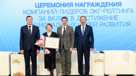 лауреаты премии «За вклад в достижение национальных целей развития»