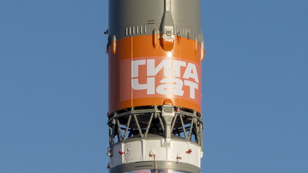 «Союз МС-28» 