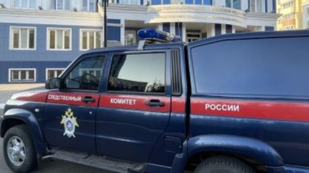 следственный комитет