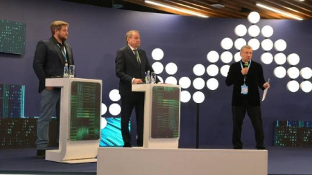 Мероприятие