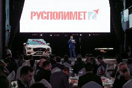 «Русполимет» выступил партнером премии «Коммерсантъ года»