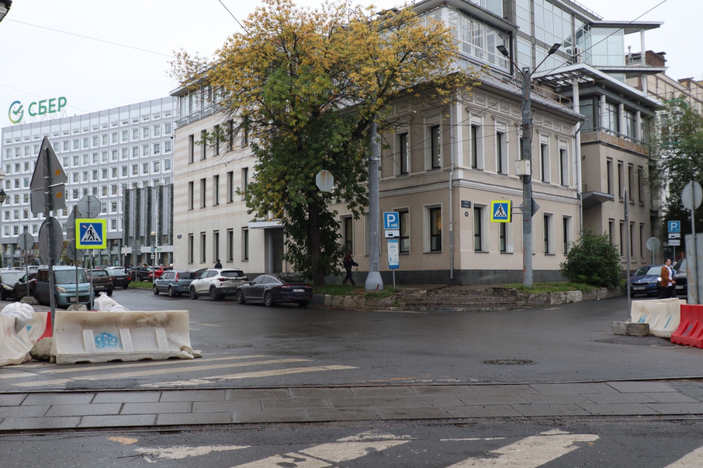 Перекресток