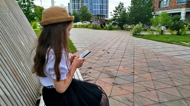 Ребенок