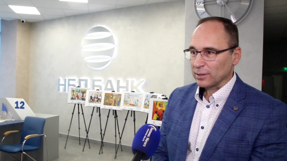 Выставка «Бизнес глазами детей» в НБД-Банке