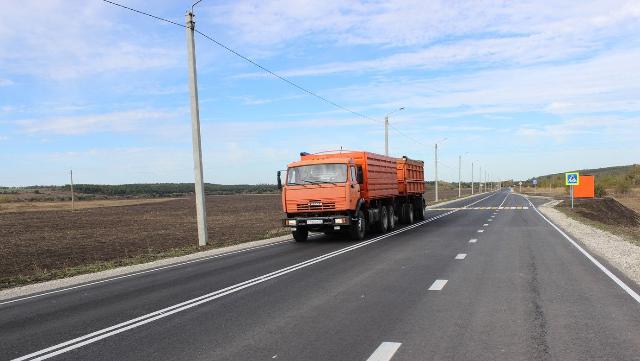 ремонт автодороги 