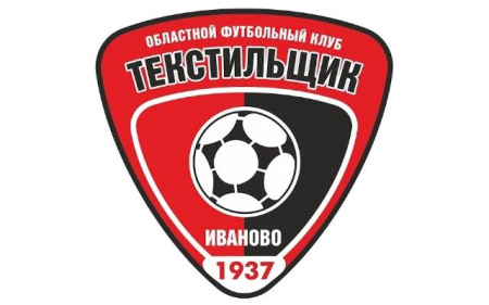 ФК «Текстильщик»