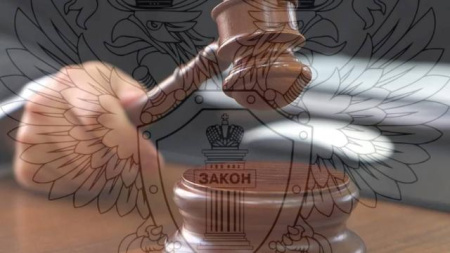 Прокуратура Пензы