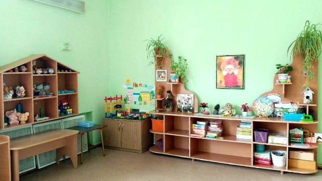 детский сад