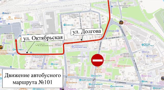 Маршрут автобуса